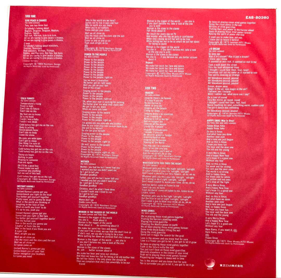 ⭕️Price lower⭕️★John Lennon's trajectory★ BEST edition [Shaved Fish] | Japansoundstore