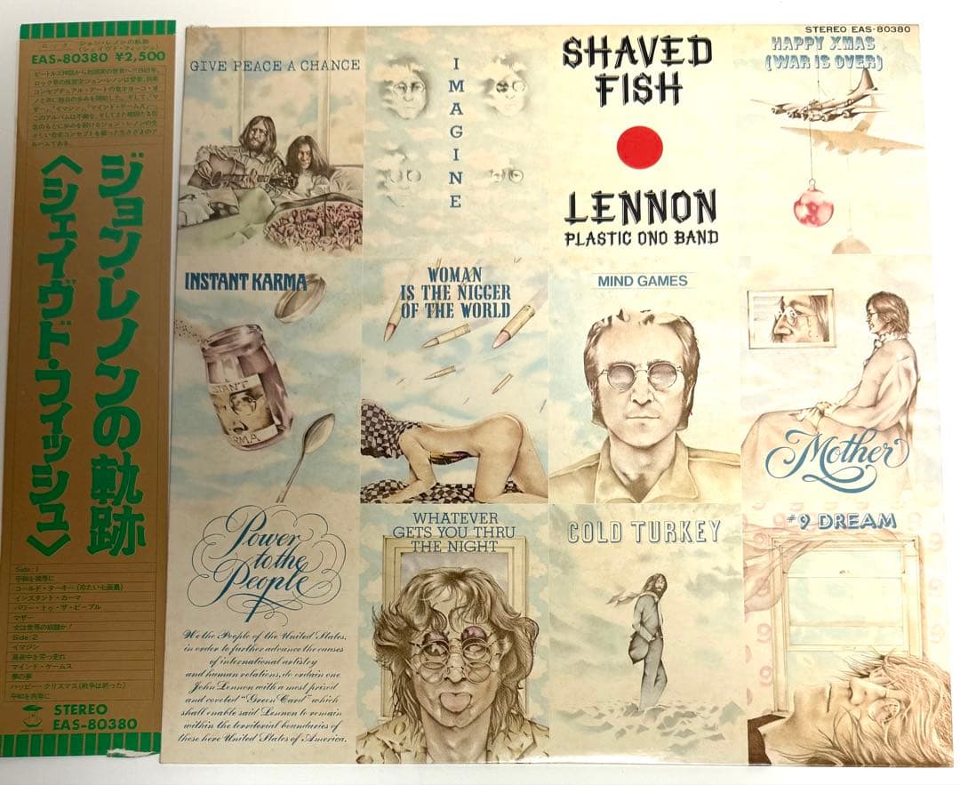 ⭕️Price lower⭕️★John Lennon's trajectory★ BEST edition [Shaved Fish] | Japansoundstore