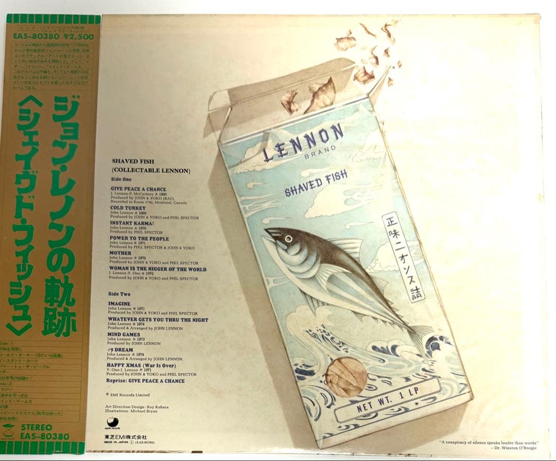 ⭕️Price lower⭕️★John Lennon's trajectory★ BEST edition [Shaved Fish] | Japansoundstore