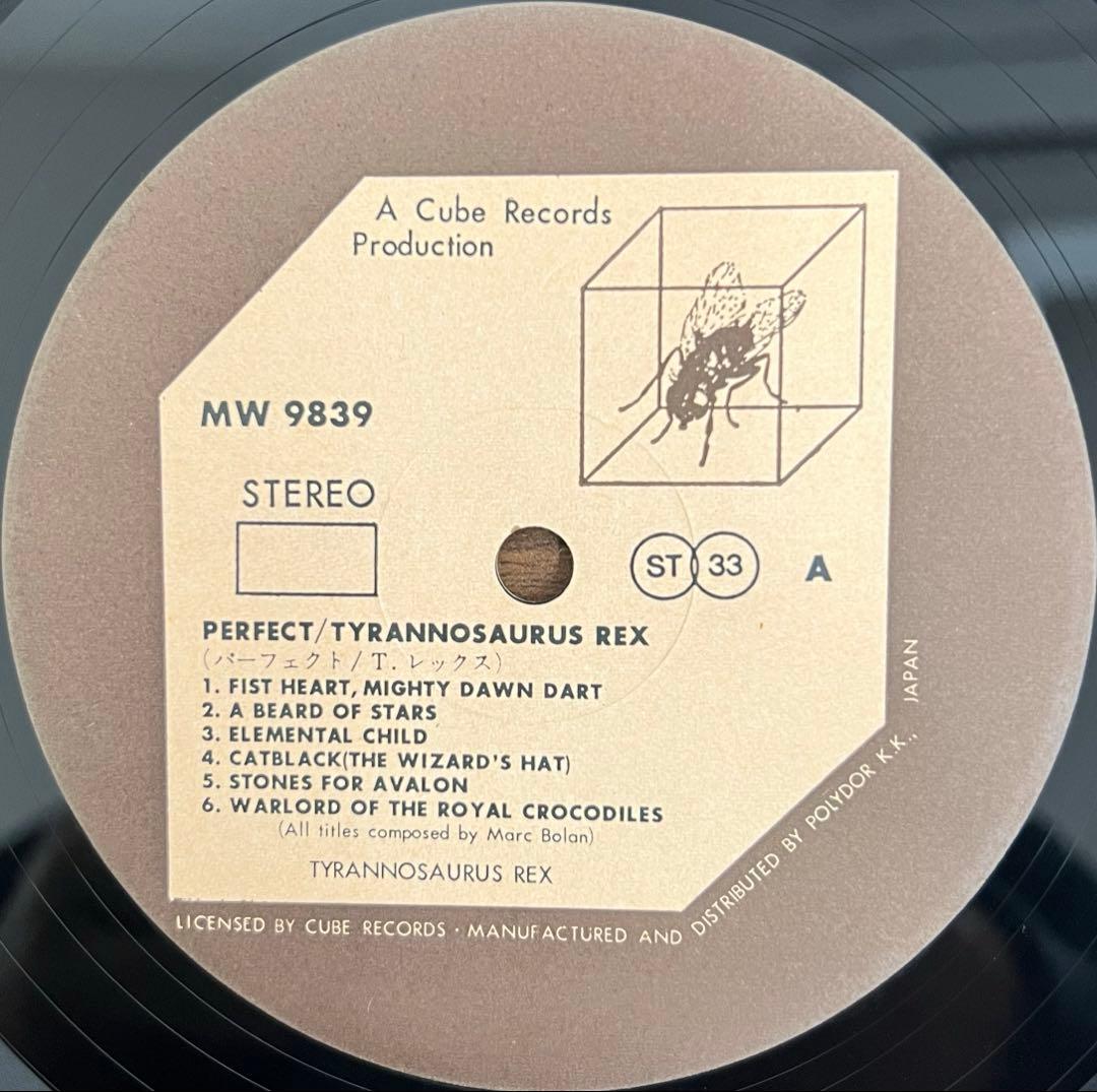 [2LP/with obi] T.REX / Perfect | Japansoundstore