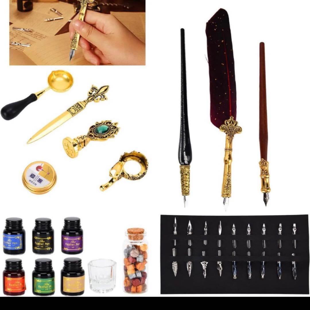 Harry Potter Style Glass Fountain Pen Set Ink Not Included Wedding Used | Suadpens