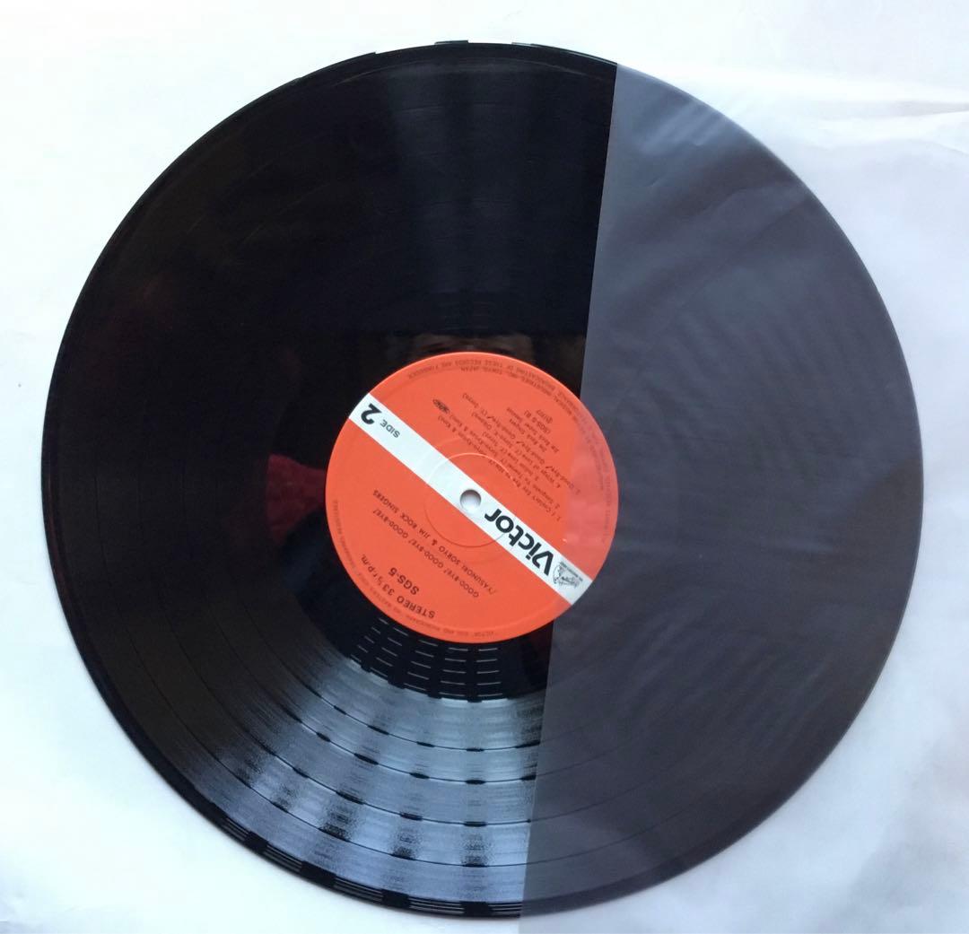 Yasunori Soryo & Jim Rock Singers LP Rock & Roll Obi Included Used | Japansoundstore