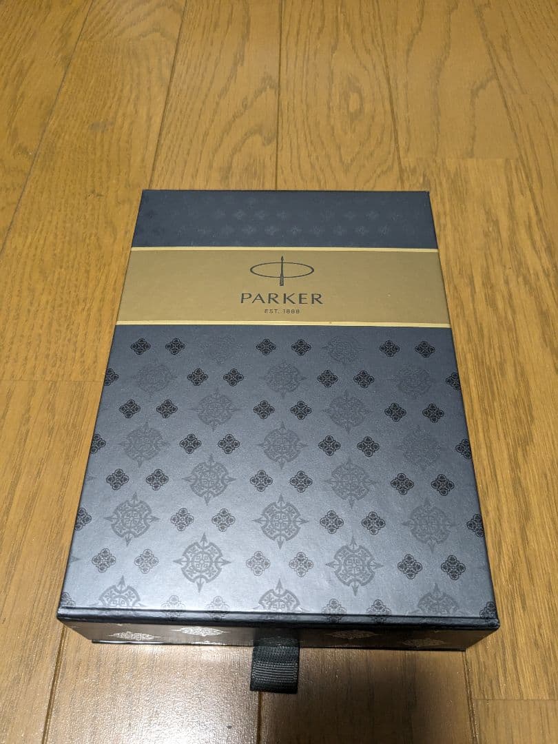 PARKER Ballpoint Pen Limited Edition Gift Set Office Accessory | Suadpens