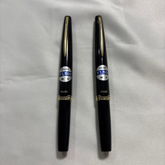 Pilot 1970s Fountain Pen Set of 2 Retro Unused Vintage Writing Collectible | Suadpens