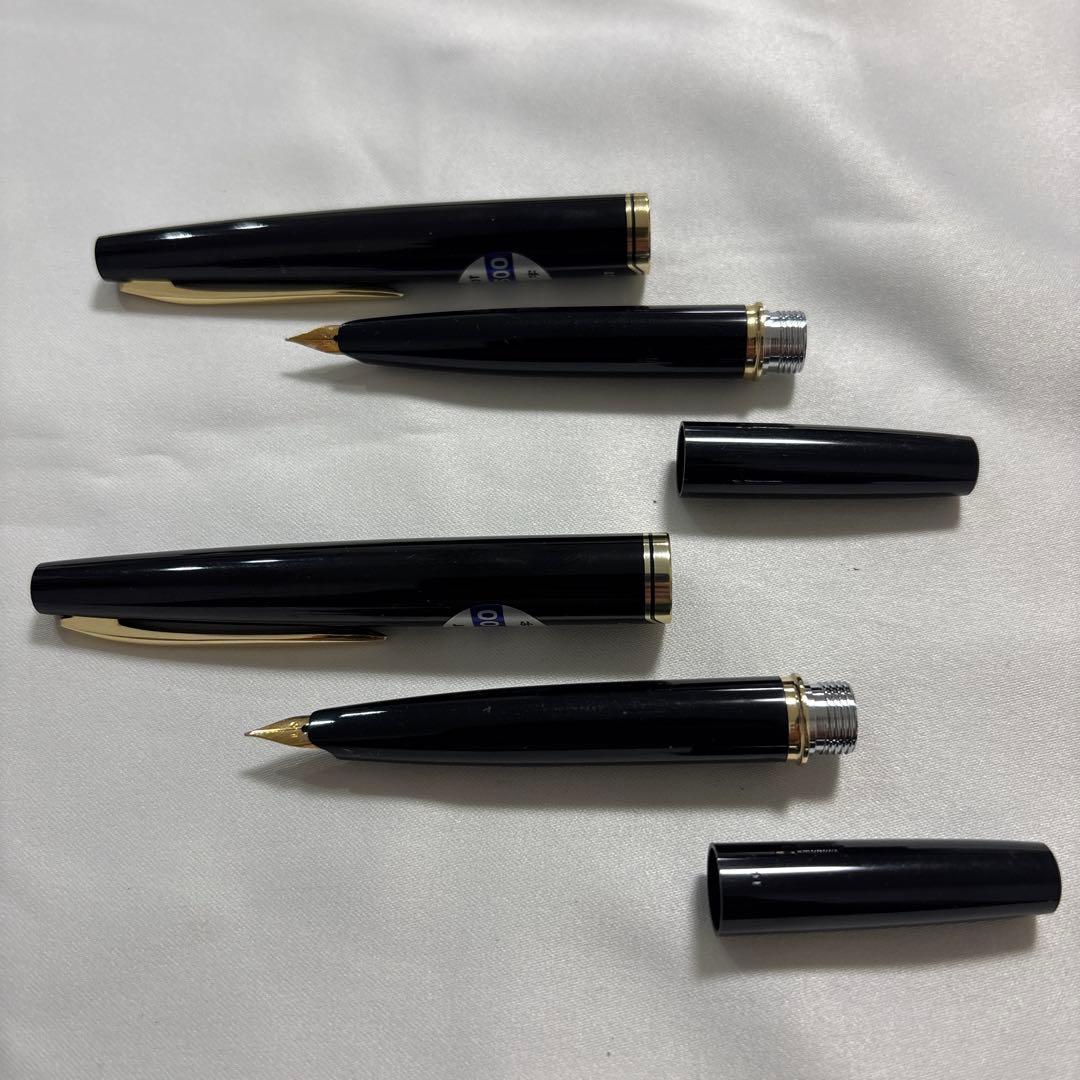 Pilot 1970s Fountain Pen Set of 2 Retro Unused Vintage Writing Collectible | Suadpens