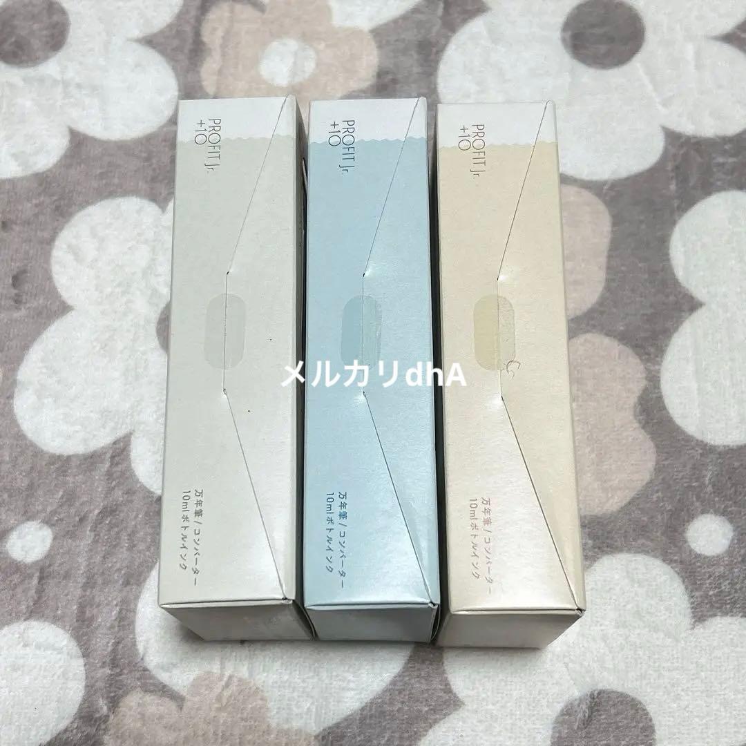 Profit Junior +10 Mizutama Fountain Pen Set 3 Types Limited  Unused | Suadpens