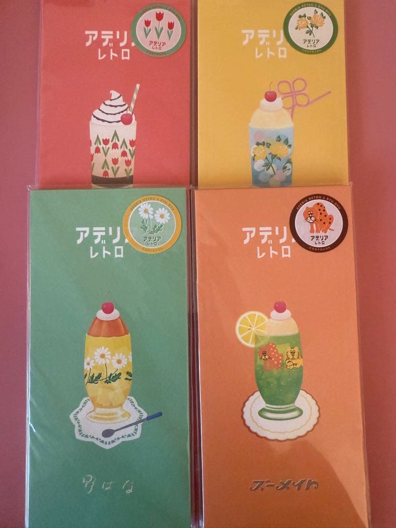 Lulu Adelia Retro Notepad 4 Patterns, Reversible Lined Paper, Used | Suadpens