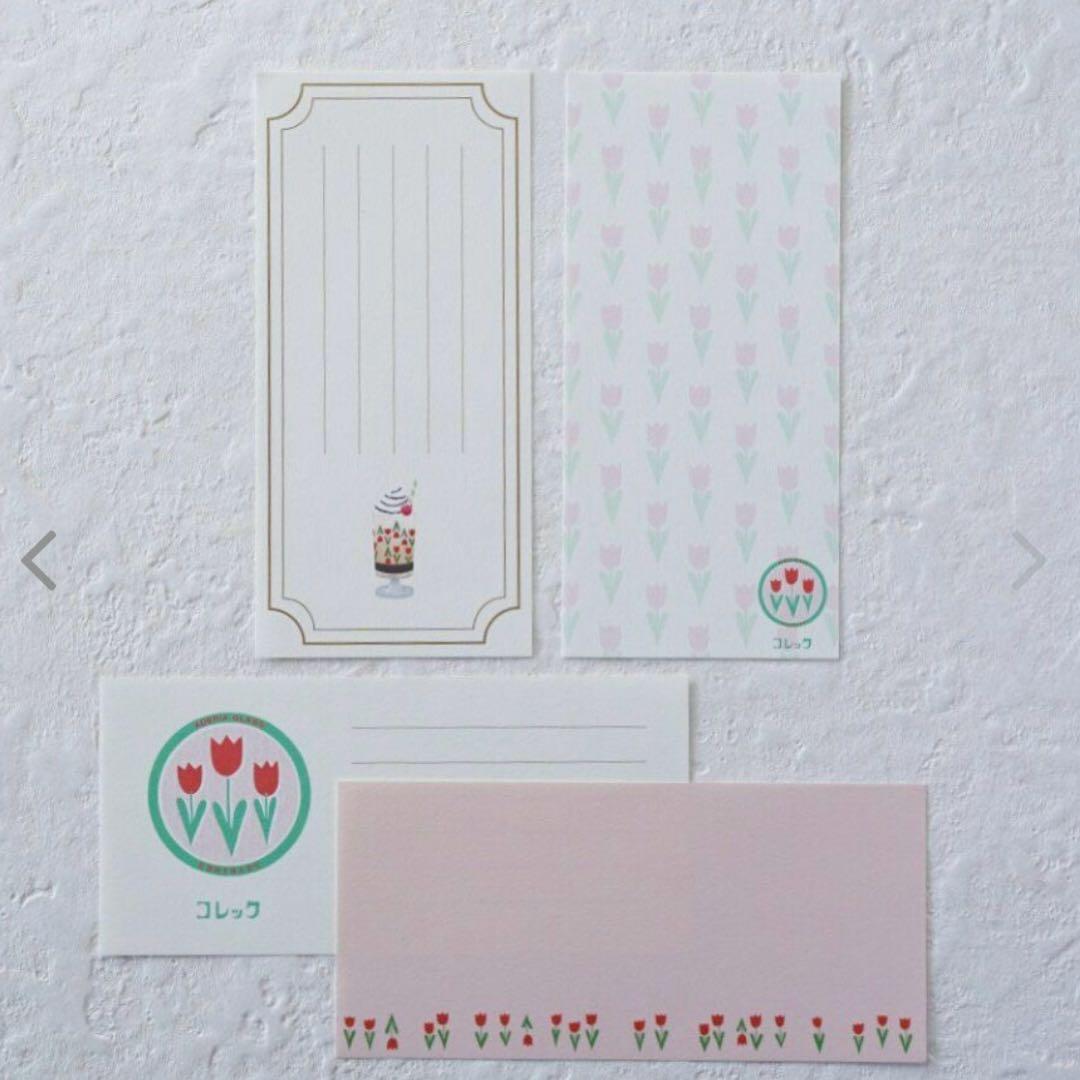 Lulu Adelia Retro Notepad 4 Patterns, Reversible Lined Paper, Used | Suadpens