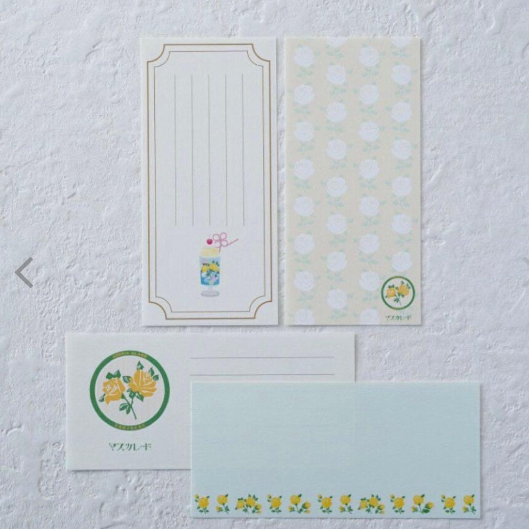 Lulu Adelia Retro Notepad 4 Patterns, Reversible Lined Paper, Used | Suadpens
