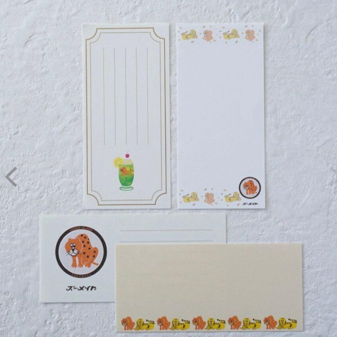 Lulu Adelia Retro Notepad 4 Patterns, Reversible Lined Paper, Used | Suadpens