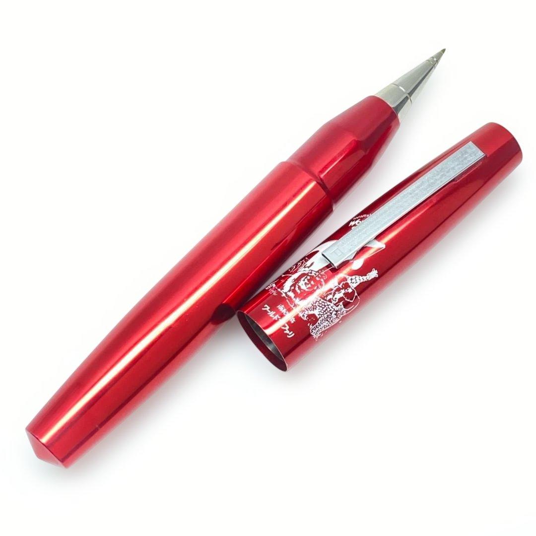 Nanki Shirahama World Safari Logo Red Retro Thick Ballpoint Pen 23cm Used | Suadpens
