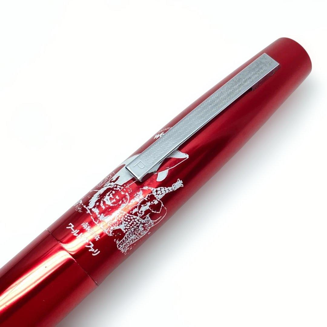 Nanki Shirahama World Safari Logo Red Retro Thick Ballpoint Pen 23cm Used | Suadpens