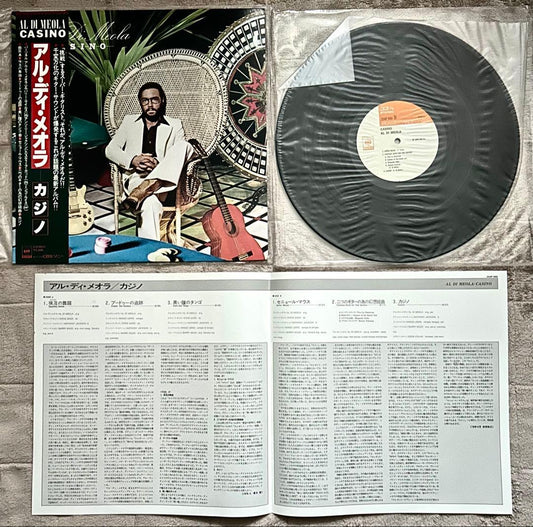 Al Di Meola Casino 1978 LP with Japanese obi Jazz Fusion Record | Japansoundstore