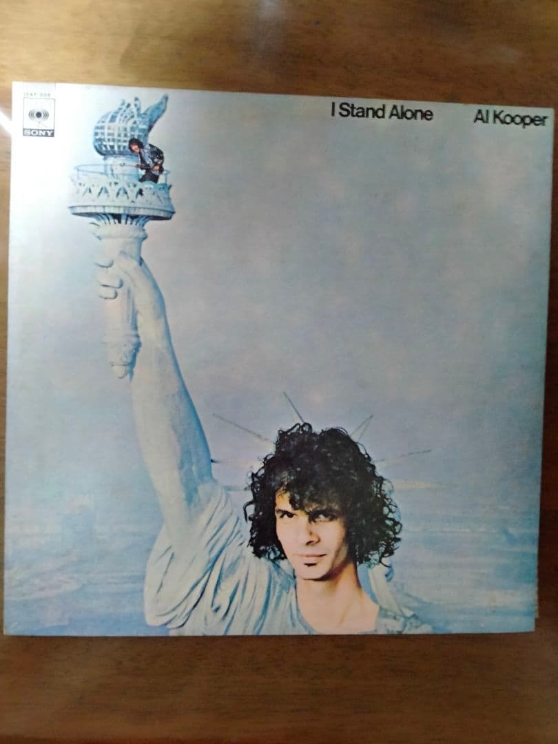Al Cooper “I Stand Alone” | Japansoundstore