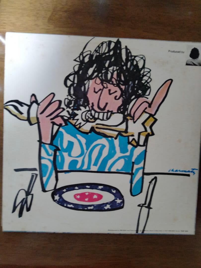 Al Cooper “I Stand Alone” | Japansoundstore