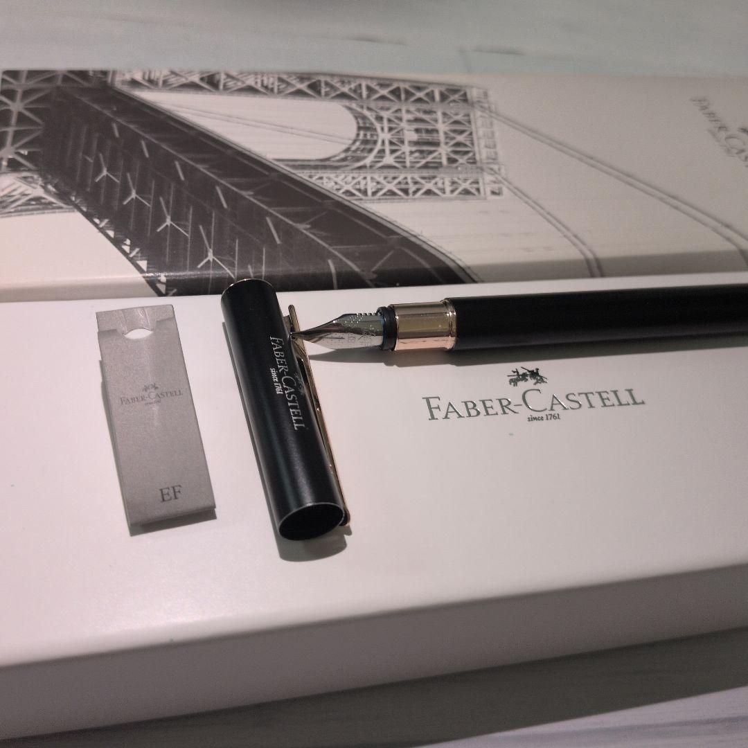 LAMY Faber-Castell Neo Slim Ulster Fountain Pen EF Black Rose Gold Bulk Sale | Suadpens