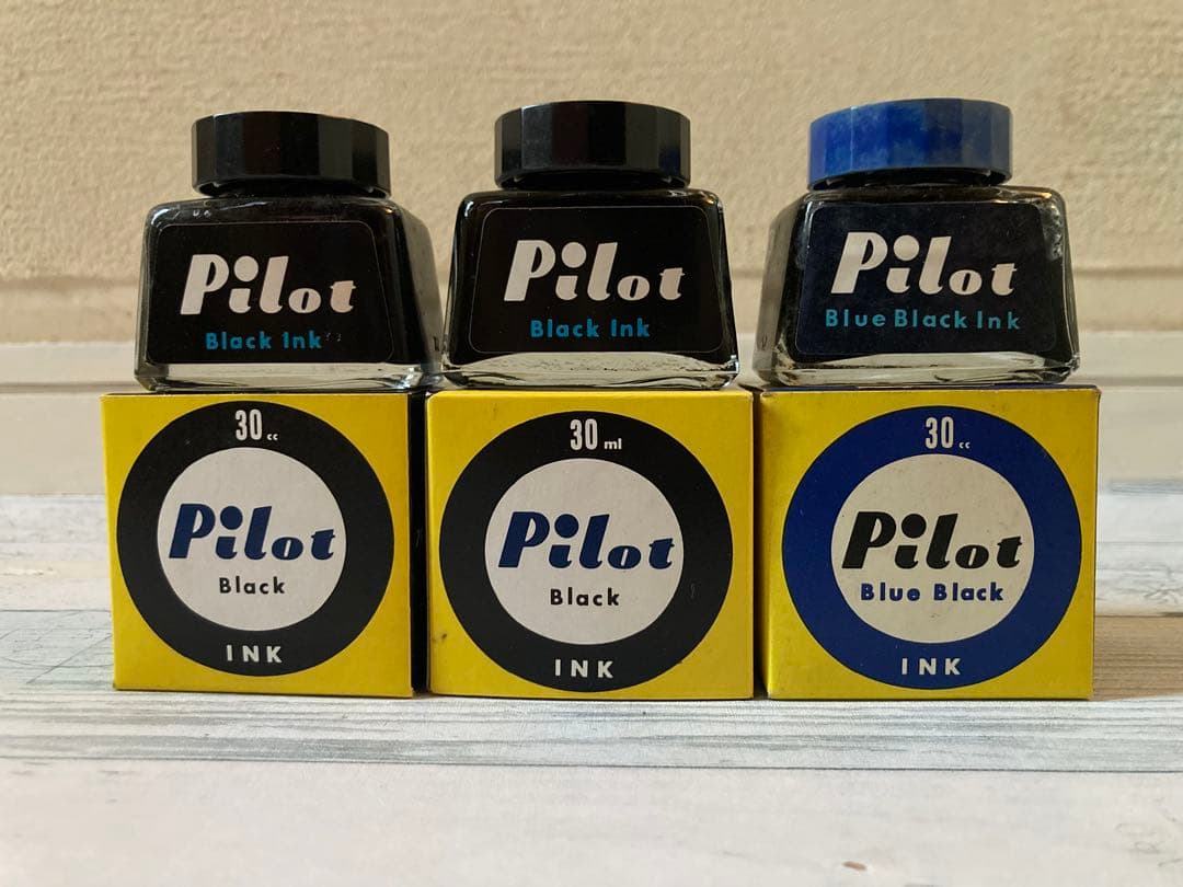 Pilot Black & Blue-Black Ink Set, 30ml, Yellow & Black Packaging, Used | Suadpens