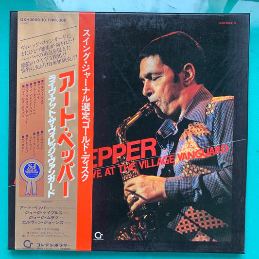 451 Art Pepper/Live at the Village Vanguard《3-disc set》 | Japansoundstore