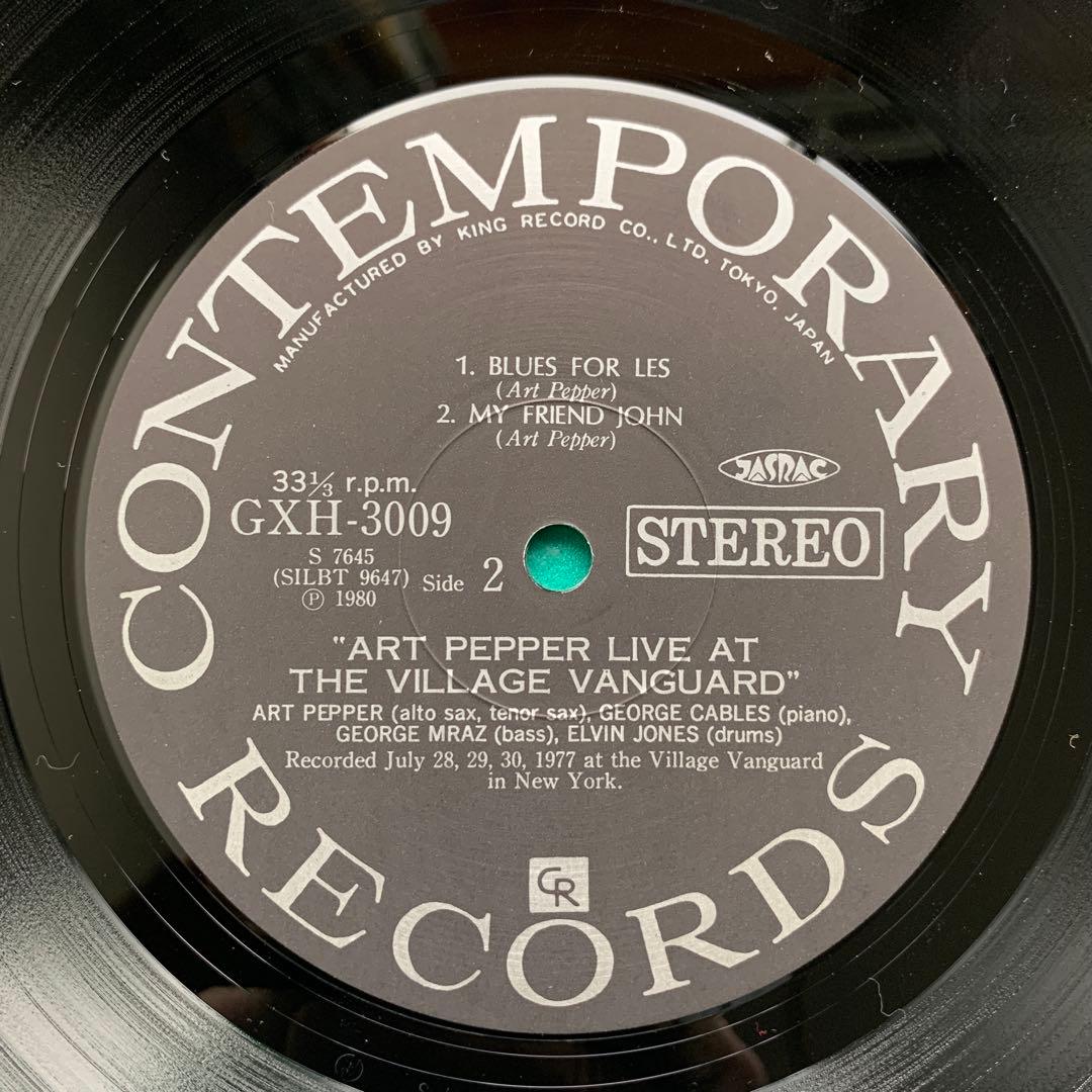 451 Art Pepper/Live at the Village Vanguard《3-disc set》 | Japansoundstore