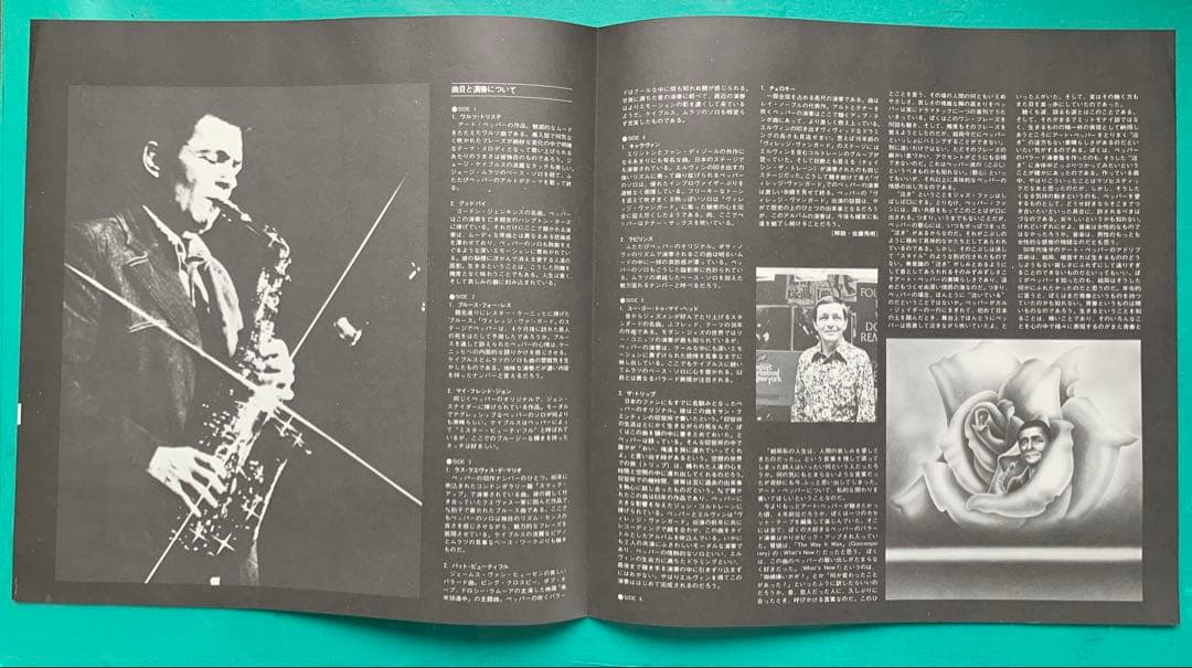 451 Art Pepper/Live at the Village Vanguard《3-disc set》 | Japansoundstore