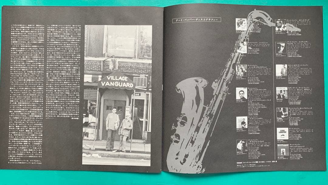 451 Art Pepper/Live at the Village Vanguard《3-disc set》 | Japansoundstore