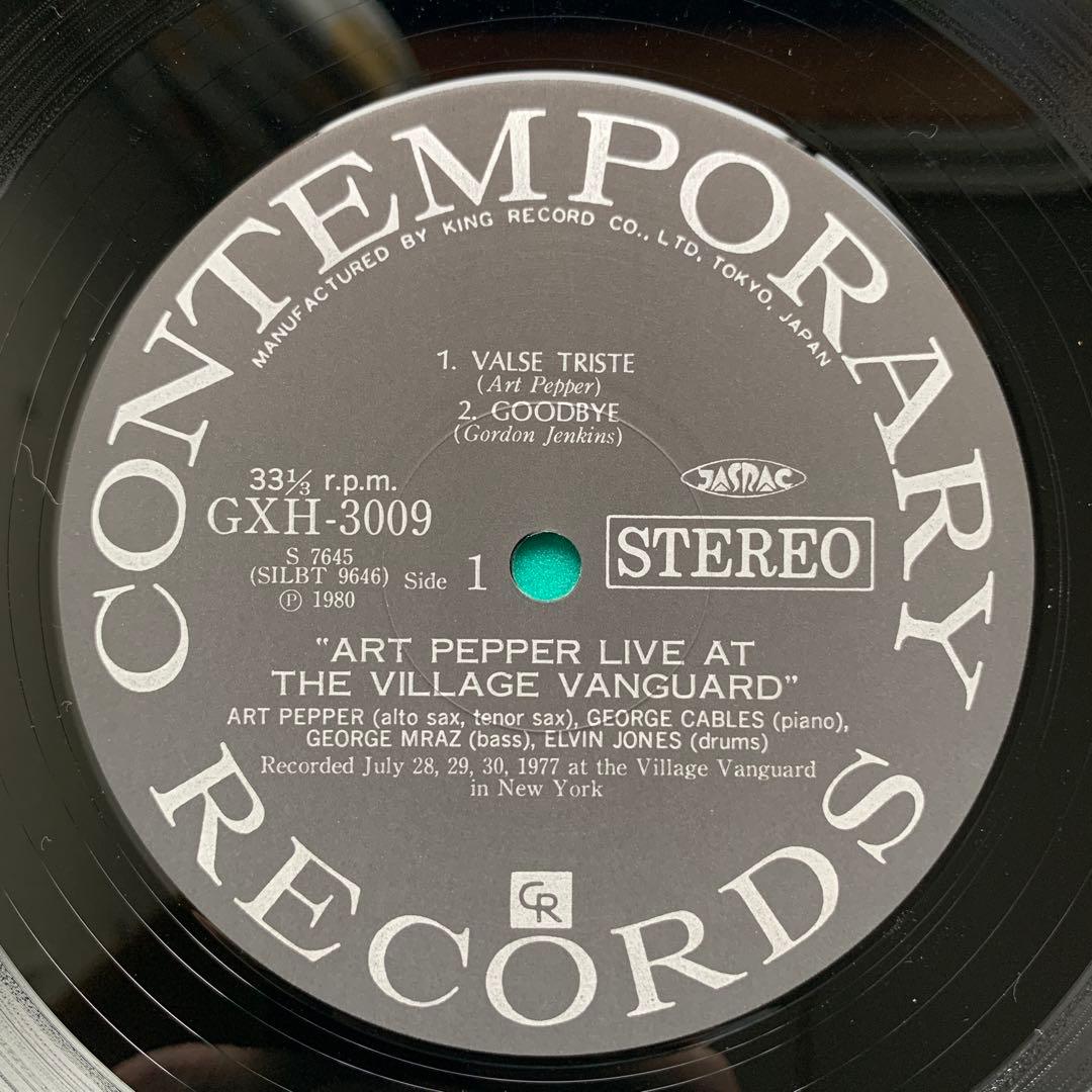 451 Art Pepper/Live at the Village Vanguard《3-disc set》 | Japansoundstore