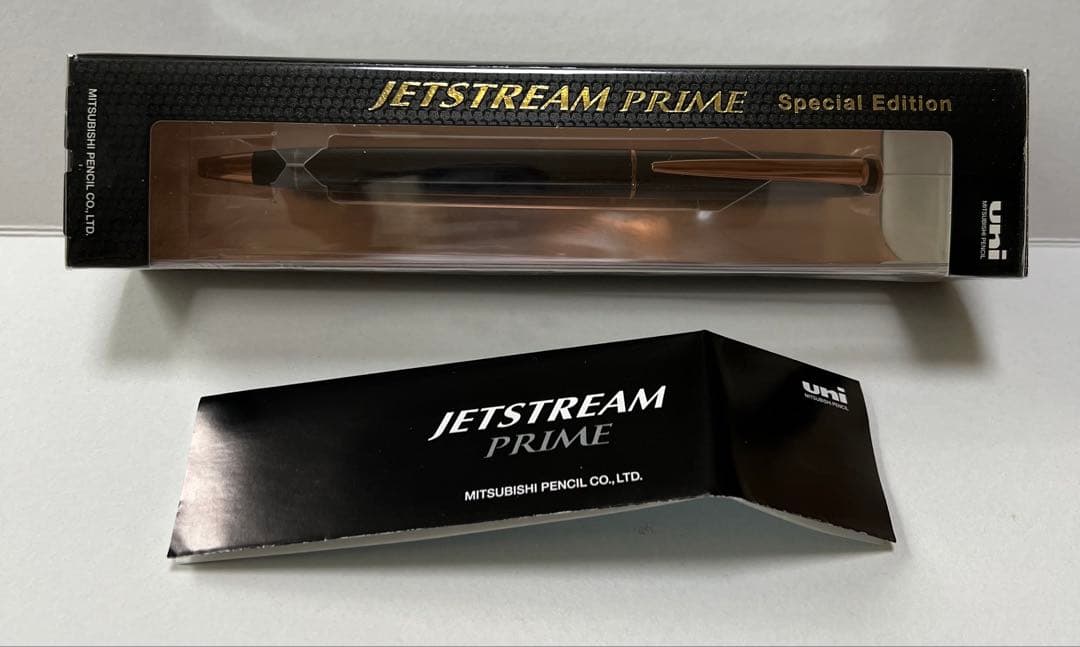 Jetstream Prime Special Edition Noble Brown Pen Used Limited Edition | Suadpens