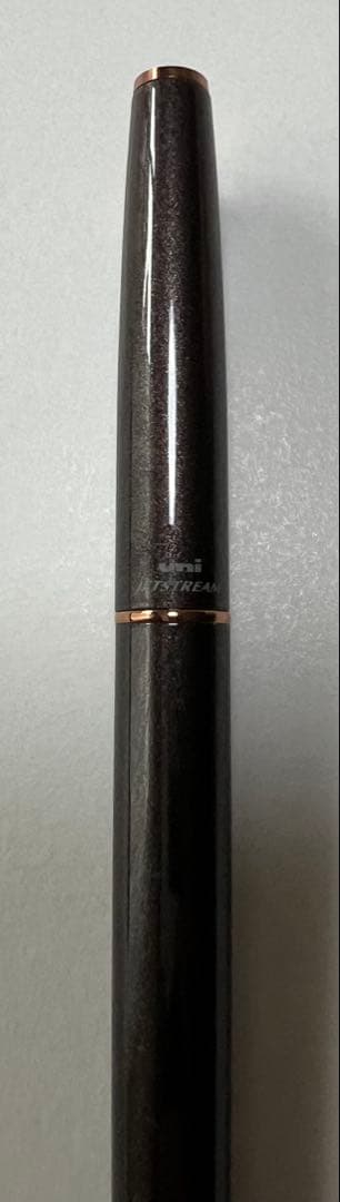 Jetstream Prime Special Edition Noble Brown Pen Used Limited Edition | Suadpens
