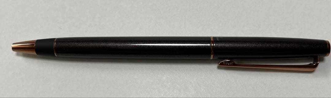 Jetstream Prime Special Edition Noble Brown Pen Used Limited Edition | Suadpens