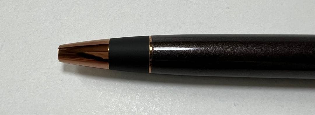 Jetstream Prime Special Edition Noble Brown Pen Used Limited Edition | Suadpens