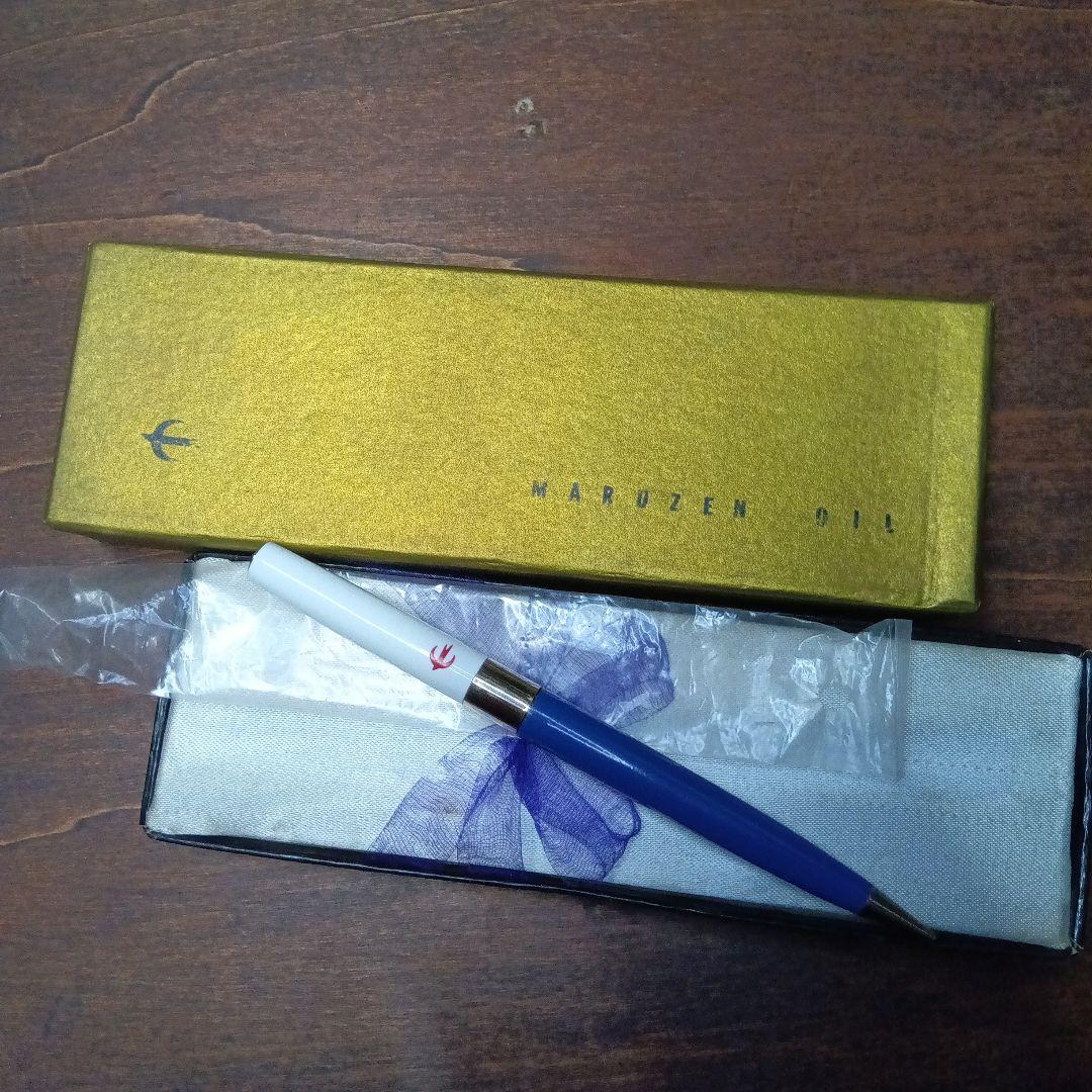 Maruzem Vintage Mechanical Pencil Rotary Retractable Unused Retro 2.1 in | Suadpens