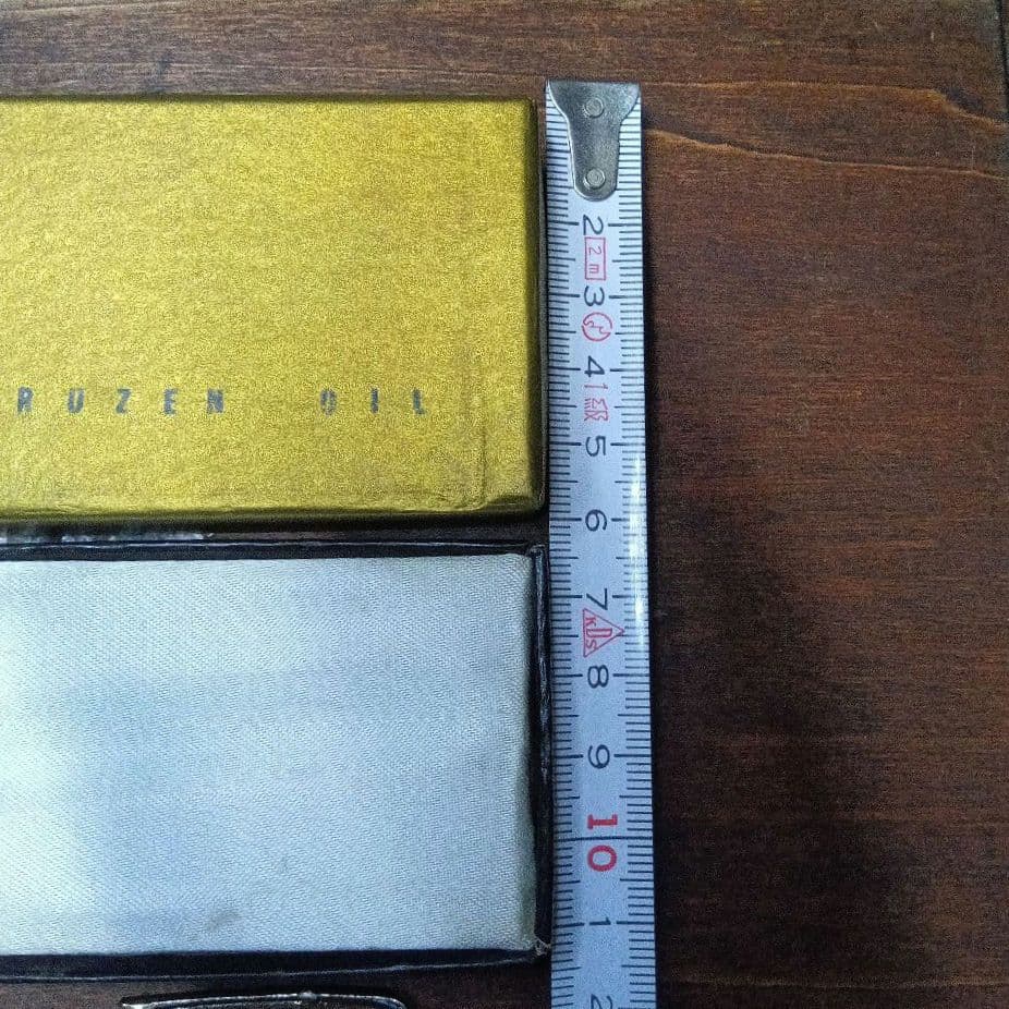 Maruzem Vintage Mechanical Pencil Rotary Retractable Unused Retro 2.1 in | Suadpens