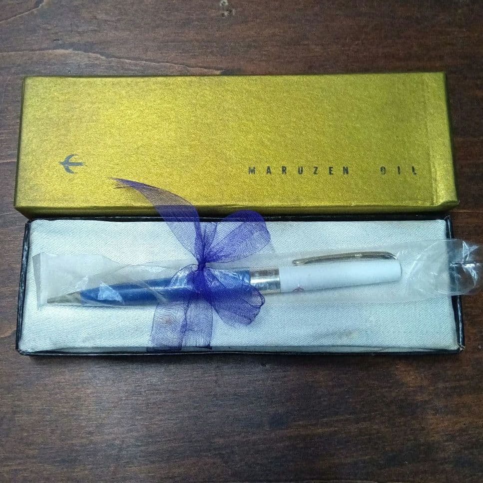 Maruzem Vintage Mechanical Pencil Rotary Retractable Unused Retro 2.1 in | Suadpens