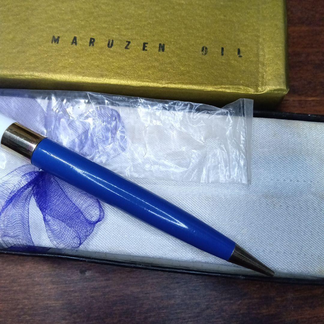 Maruzem Vintage Mechanical Pencil Rotary Retractable Unused Retro 2.1 in | Suadpens