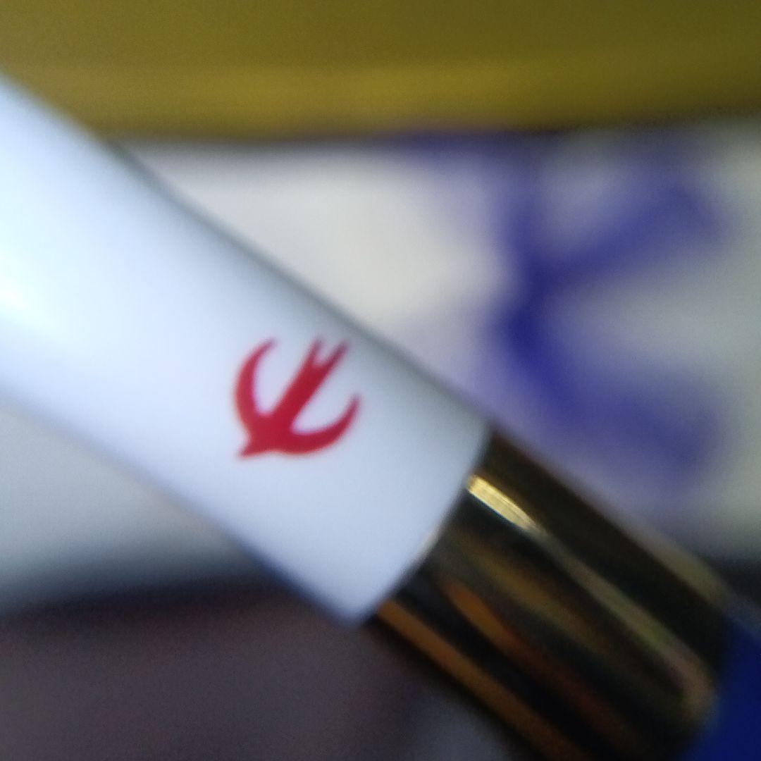 Maruzem Vintage Mechanical Pencil Rotary Retractable Unused Retro 2.1 in | Suadpens