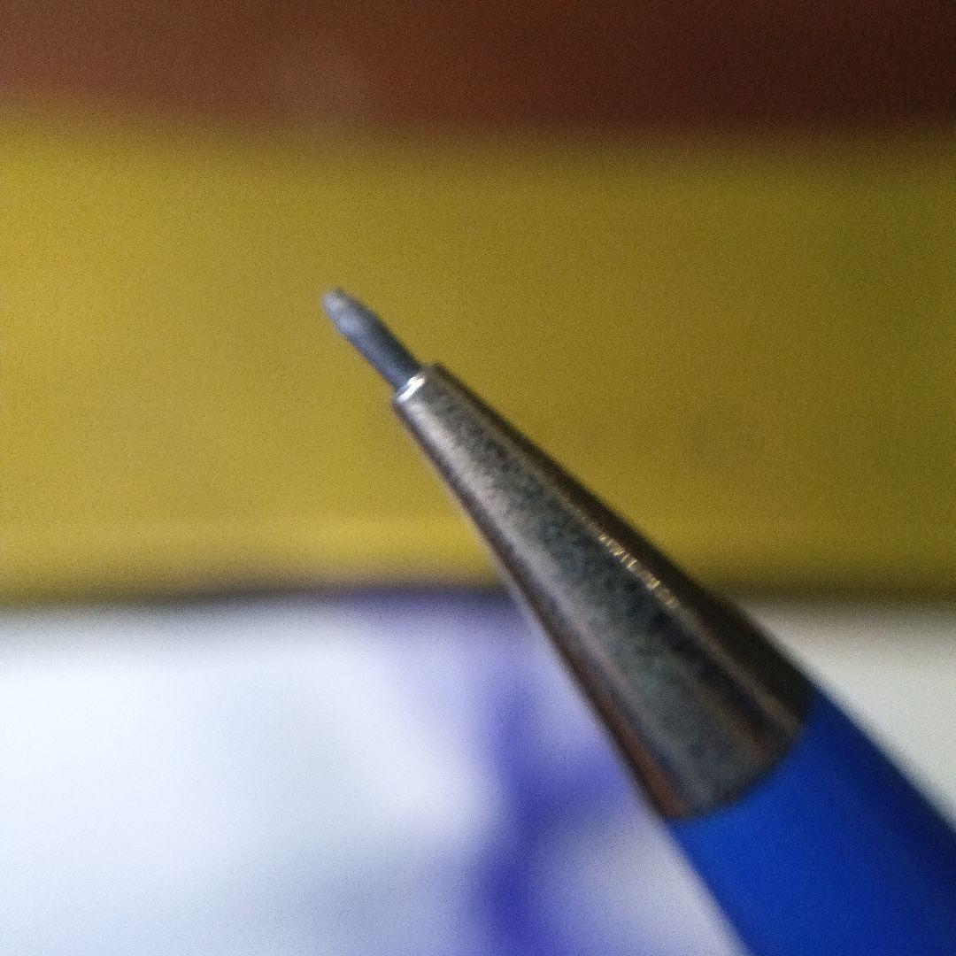 Maruzem Vintage Mechanical Pencil Rotary Retractable Unused Retro 2.1 in | Suadpens