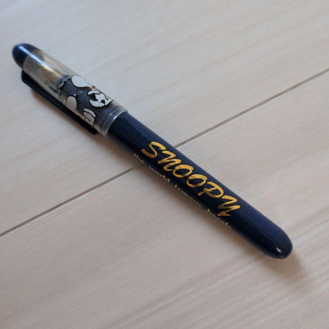 Peanuts Snoopy Fountain Pen Blue-Black Ink Retro Vintage Used Stationery | Suadpens