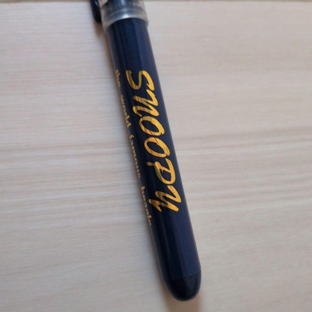 Peanuts Snoopy Fountain Pen Blue-Black Ink Retro Vintage Used Stationery | Suadpens