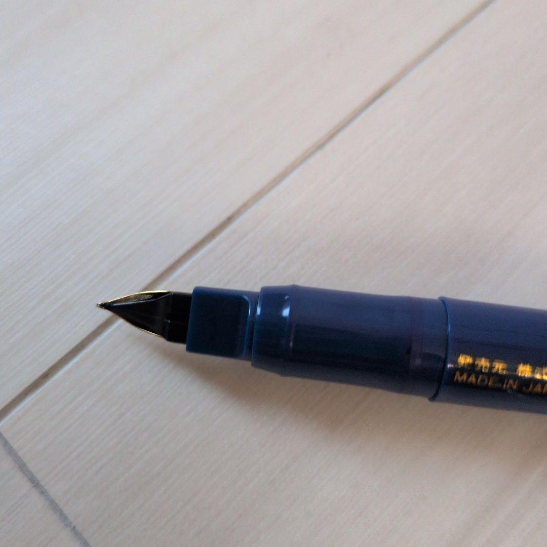 Peanuts Snoopy Fountain Pen Blue-Black Ink Retro Vintage Used Stationery | Suadpens