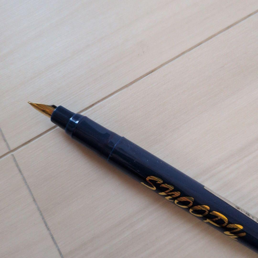 Peanuts Snoopy Fountain Pen Blue-Black Ink Retro Vintage Used Stationery | Suadpens