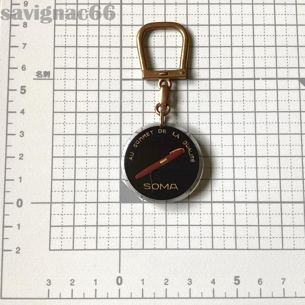 Bourbon France Vintage Keychain & Soma Fountain Pen 60s/70s Used | Suadpens