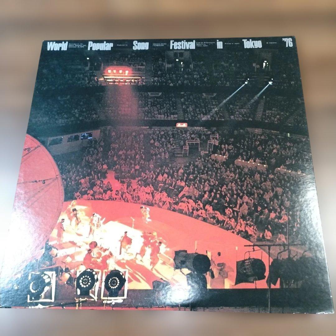 76th World Music Festival Live LP Sandy Jigsaw Japan Budo Kan 1976 Used | Japansoundstore