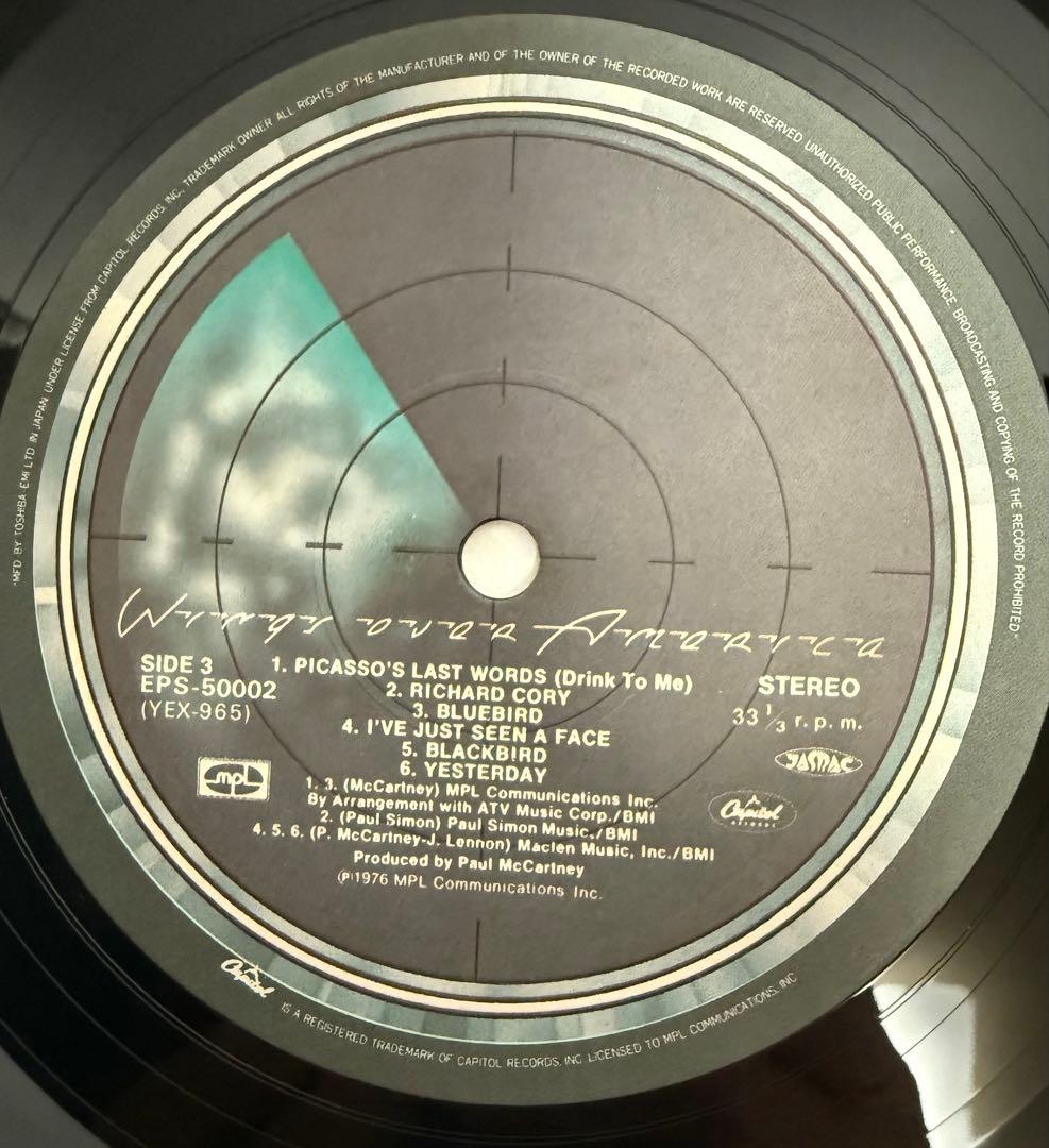 ⭕️Price lower⭕️★Paul McCartney★ WINGS OVER AMERICA | Japansoundstore
