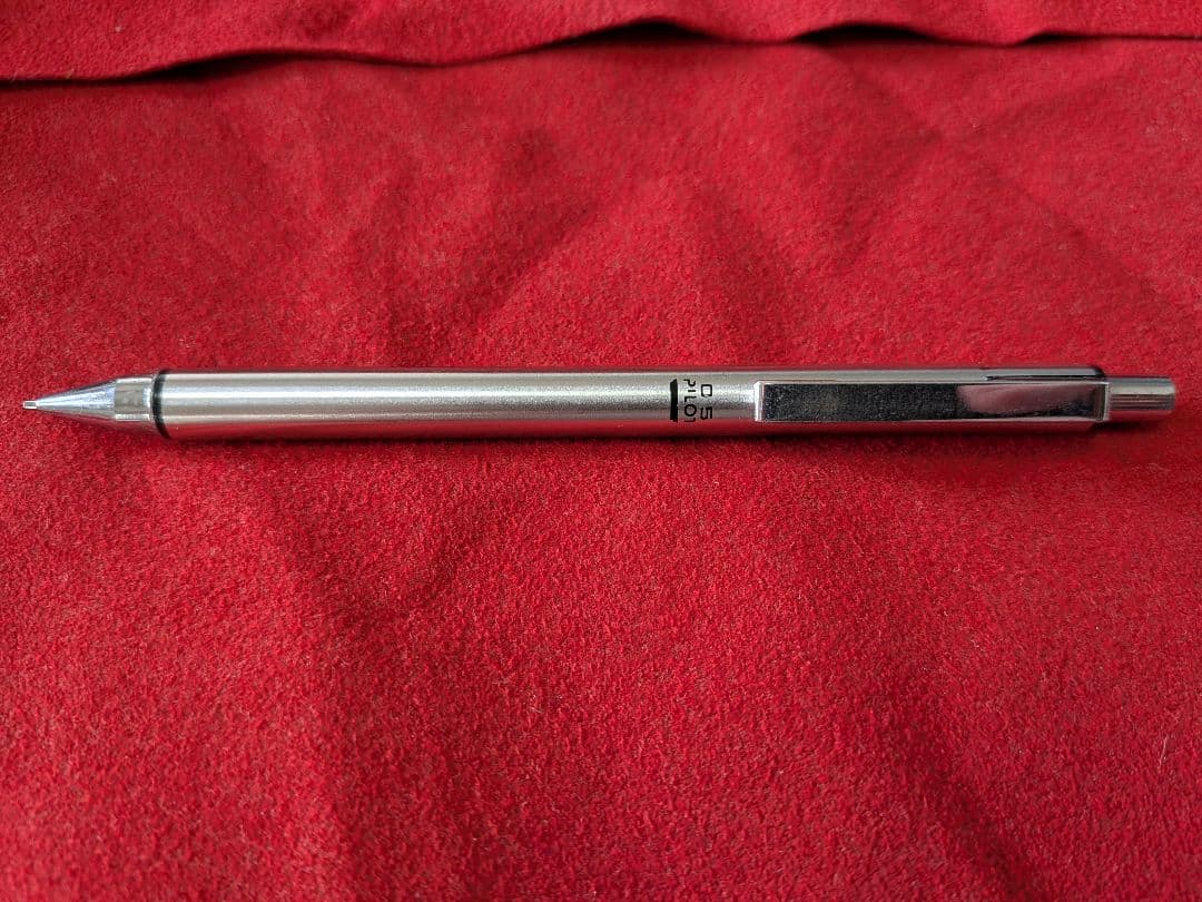 Pilot Silver Ballpoint Pen Set of 3, Retro Showa Style Used | Suadpens