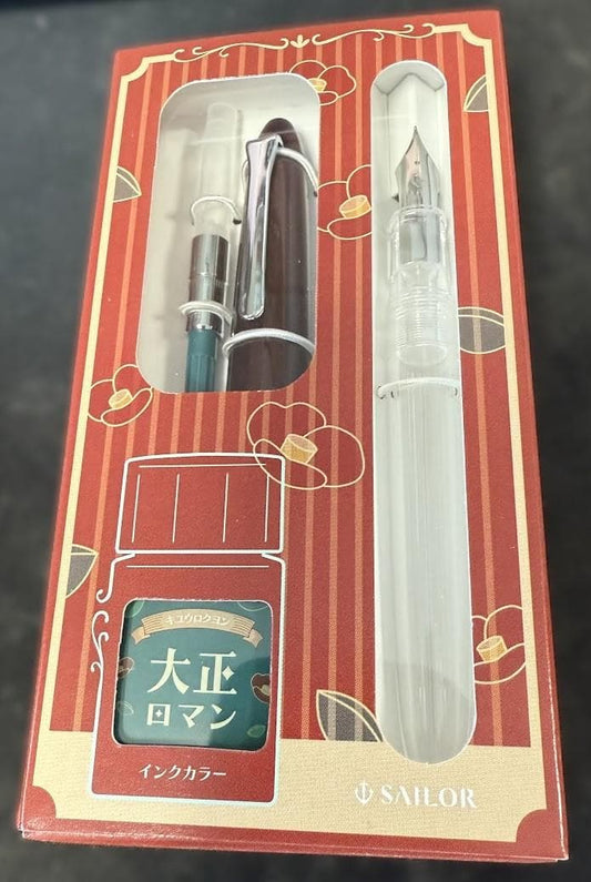 Sailor Profit Junior Fountain Pen Taisho Roman New Retro 1.0mm Used | Suadpens