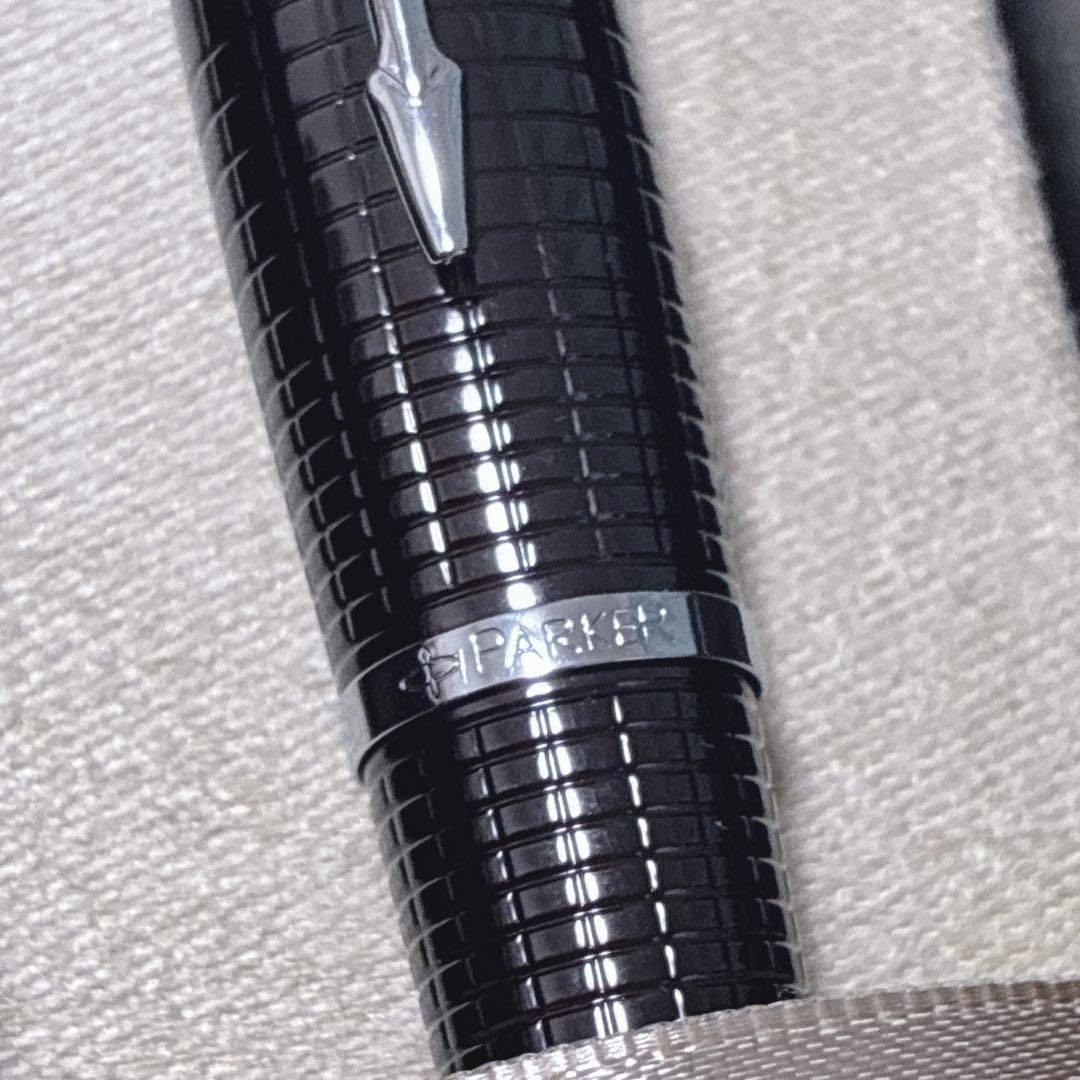 Parker IM 5th Premium Etching Black Fountain Pen  Unused | Suadpens