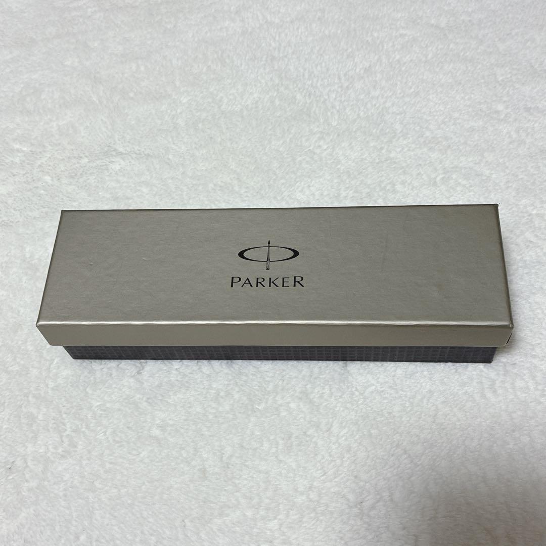 Parker IM 5th Premium Etching Black Fountain Pen  Unused | Suadpens