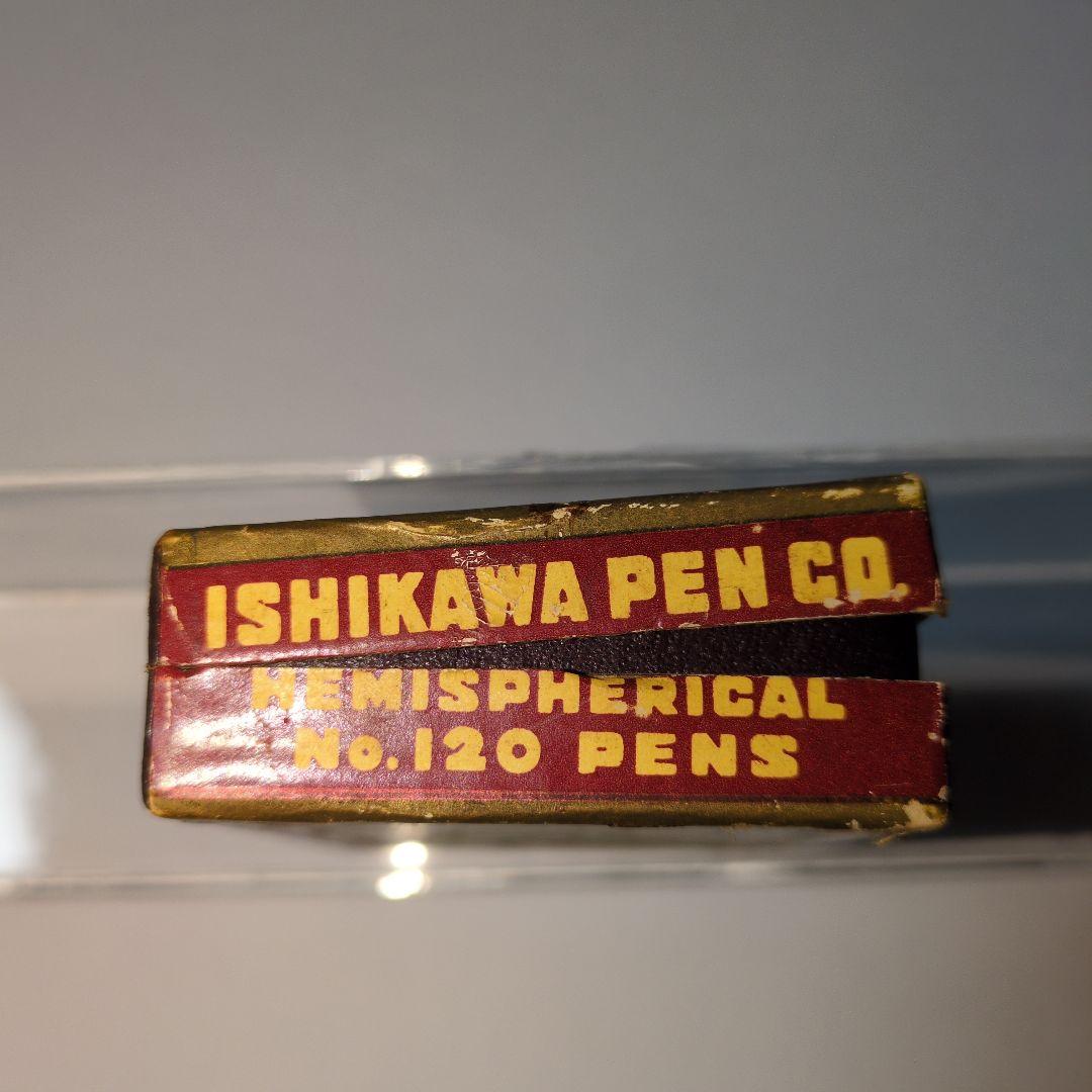 Zebra Pen No 120 Replacement Nib 122 Pieces Showa Retro New Used | Suadpens