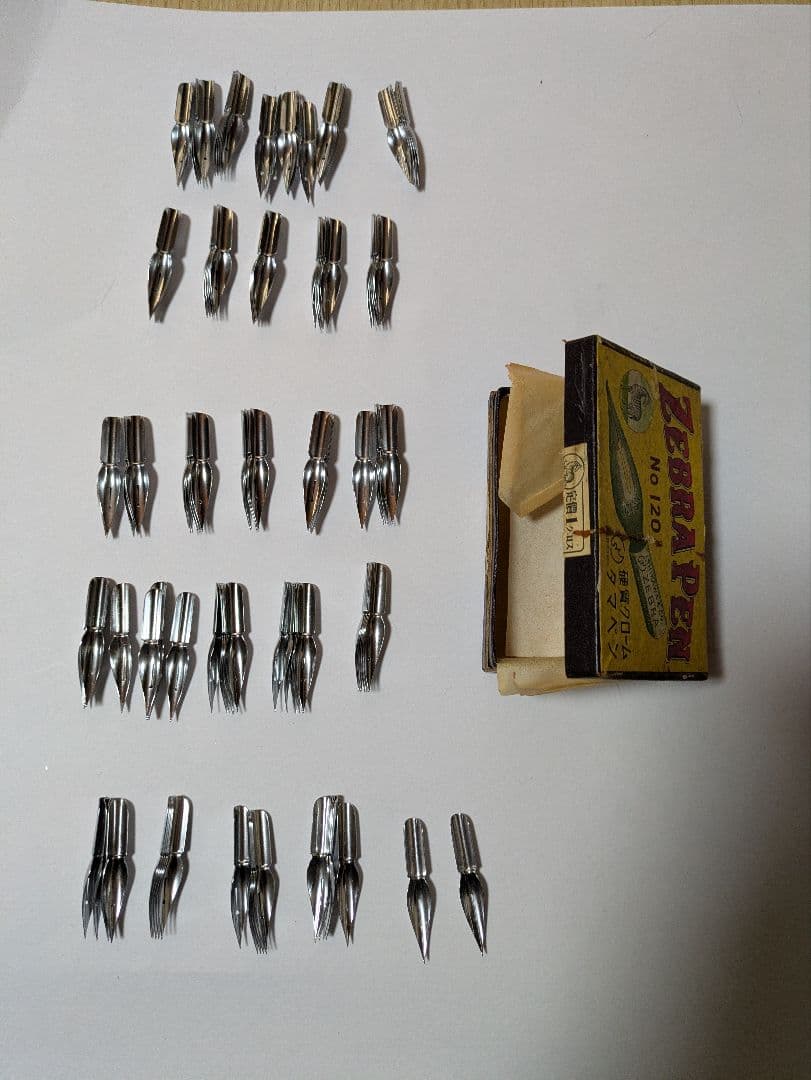 Zebra Pen No 120 Replacement Nib 122 Pieces Showa Retro New Used | Suadpens