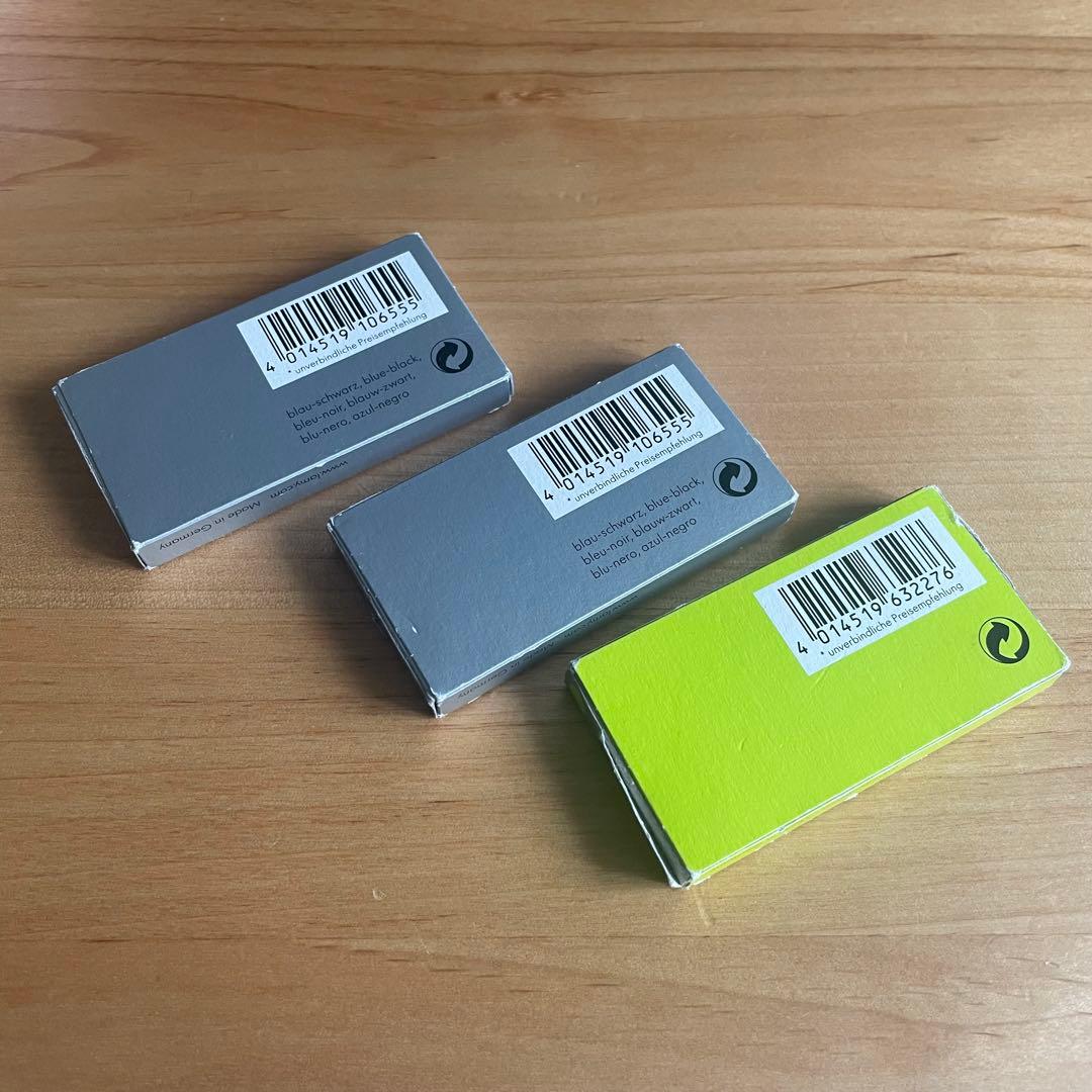 Lamy Safari Neon Lime Fountain Pen & 4 Blue-Black Cartridges | Suadpens